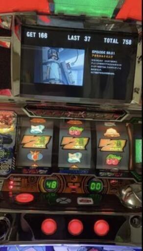 パチスロエウレカセブン