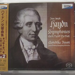 新品未開封CD　ハイドン『交響曲集　第14番＆第77番＆第101...