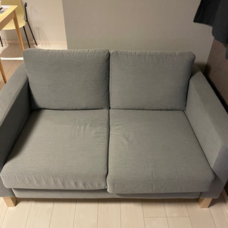 IKEA 2人掛けソファ | aromagic.gr