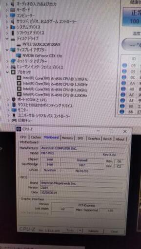 自作ゲーミングPC Win10Pro Core i5 4570 GTX770