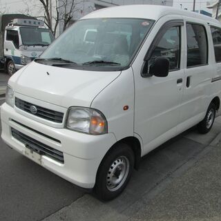 ✨諸費用ナシ✨総額99,000円✨車検2年付(予備車検あり) H...