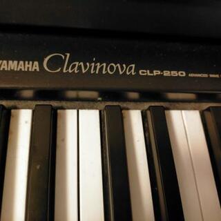 ピアノ ヤマハ CLAVINOVA CLP-250+椅子 セット