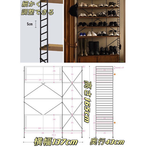 【決定】おしゃれ家具！キッチン棚 食器棚 ユニットシェルフ モダン