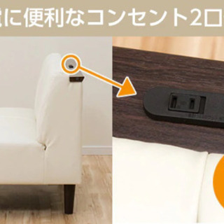 ダイニングテーブル　セットで4万円