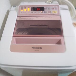パナソニック7.0kg全自動洗濯機