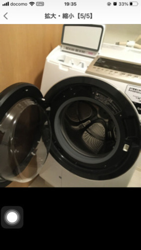 中古　洗濯乾燥機  HITACHI BD-SV110EL(W)