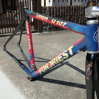 フォンドリエスト　ランプレ　ジャージ付き　手渡し希望