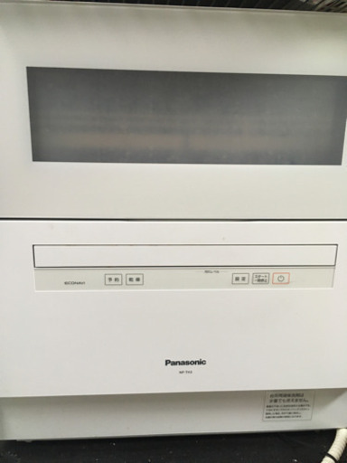 Panasonic 食洗機　購入1年以内
