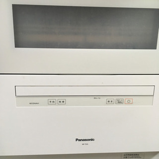 【ネット決済・配送可】Panasonic 食洗機　購入1年以内