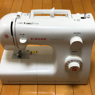 シンガーミシン　SN-521