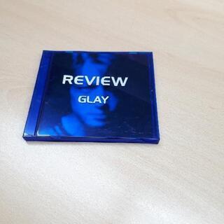 GLAY