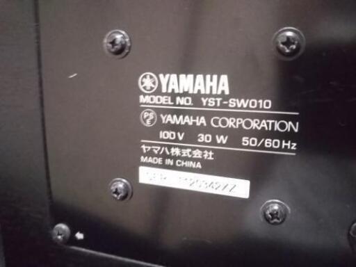 ホームシアター 7.1CHセット オンキョー TX-NR616、タンノイ CPA5、ヤマハ NX-VS10E/YST-SW010
