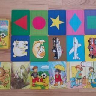 値下げ幼児用パズル ゆず 野町のおもちゃの中古あげます 譲ります ジモティーで不用品の処分