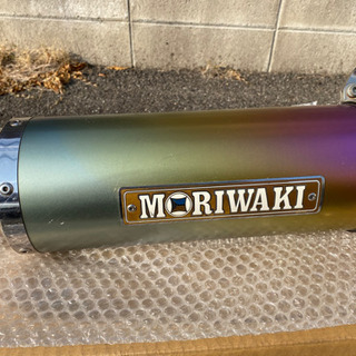 CB1300用モリワキスリップオンチタンマフラー | w2-worldbuffet.co.uk