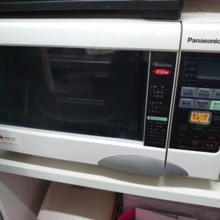 【決まりました】Panasonic　電子レンジ、オーブン