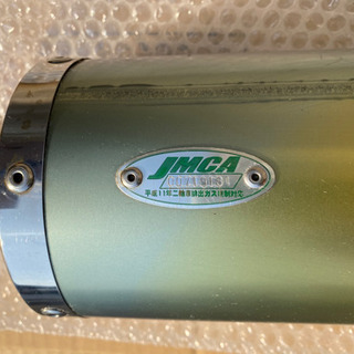 CB1300用モリワキスリップオンチタンマフラー | w2-worldbuffet.co.uk