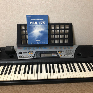 YAMAHA キーボード　PSR175  多機能