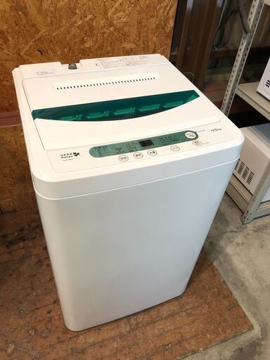 【動作保証60日間あり】YAMADA 2017年 YWM-T45A1 4.5kg 洗濯機【管理KRS315】