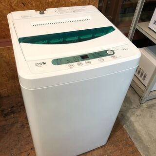 ◻️Panasonicドラム式電気洗濯乾燥機◻️ ◻️NA-VD110L◻️