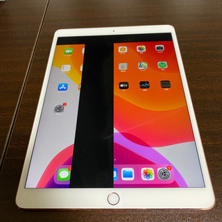 iPad pro 10.5 Wi-Fi Cellular 64G 