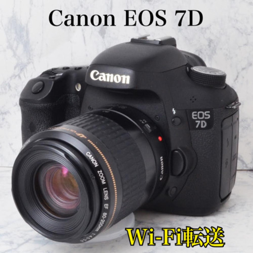 名機●Wi-Fi転送●1800万画素●付属品ほぼ完備●キャノン EOS 7D 1ヶ月動作補償あり！