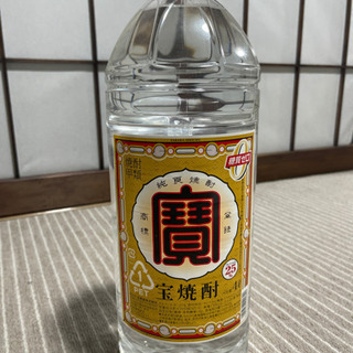 宝焼酎　4L 未開封