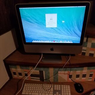 【ネット決済】iMac 20インチ　2008年版