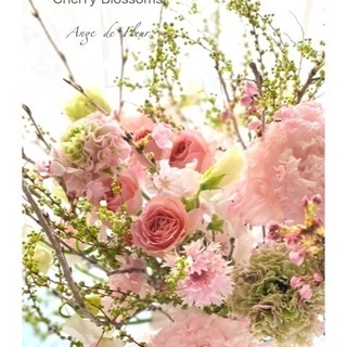 おうちでお花見　桜のピンクブーケワンデイレッスン３月２７（土） - 堺市
