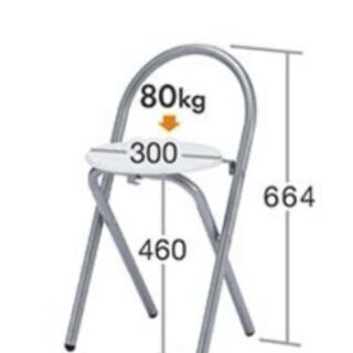 千葉県の中古折りたたみ椅子が無料 格安で買える ジモティー