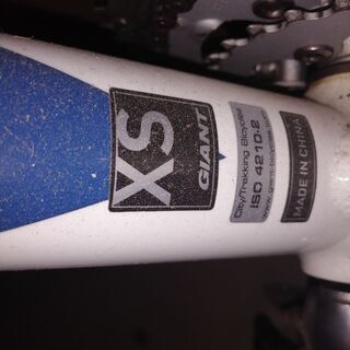 クロスバイク　ジャイアント CROSTAR 値下げ