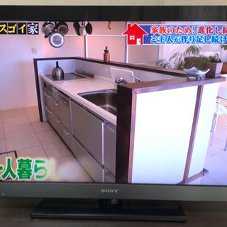 SONY 40V型 液晶 テレビ ソニー ブラビア KDL-40EX500 - 家電