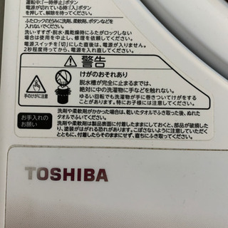 洗濯機　TOSHIBA 6kg 