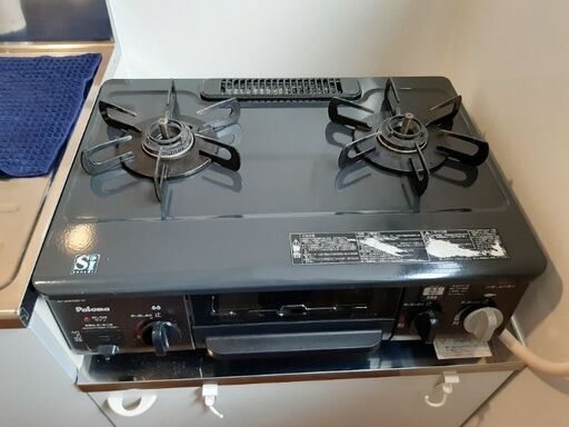 パロマガスコンロ IC-330SB-R(良品) | www.greatlivinghomes.com.au