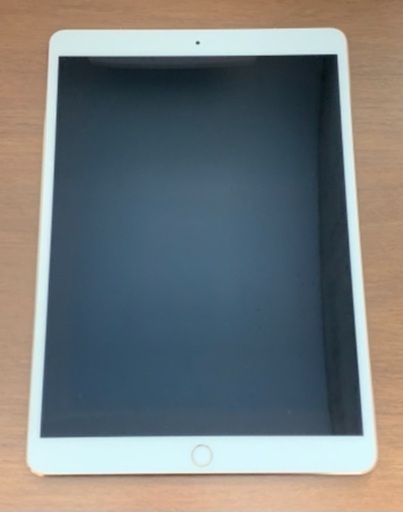 最終値下げ】iPad pro第二世代10.5インチwifi+cellular 256GBゴールド 