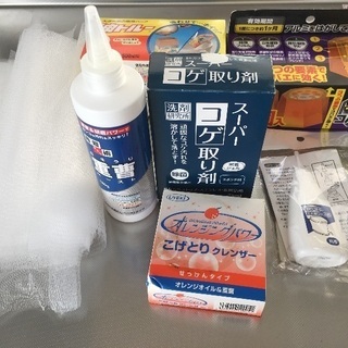 掃除用具などまとめて