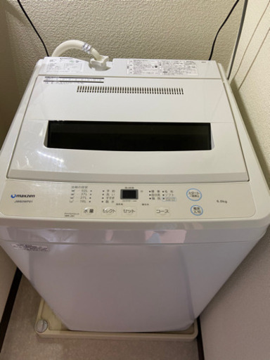 【2019】maxzen 洗濯機
