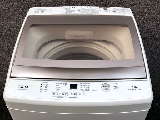 ㉖【6ヶ月保証付・税込み】2019年製 アクア 7kg 全自動洗濯機 AQW-GS70G【PayPay使えます】