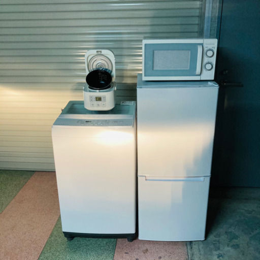 激安！2019年製 ニトリ新生活応援4点セット 冷蔵庫 洗濯機 炊飯器 電子 