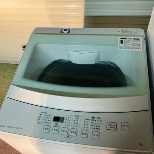 激安！2019年製　ニトリ新生活応援4点セット　冷蔵庫　洗濯機　炊飯器　電子レンジ
