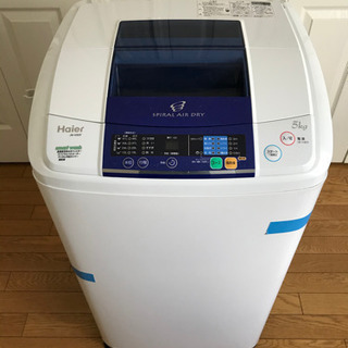 商談中　　　　ハイアール　5.0kg    洗濯機　