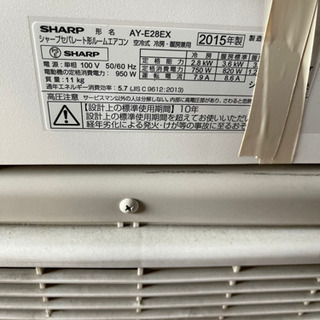 10畳用エアコン❣️