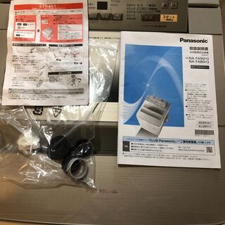 全自動洗濯機【9Kgタイプ】 Panasonic NA-FA90H3（2016年製） 美品だ