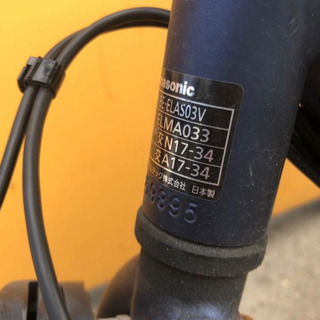 高年式Panasonic ギュットアニーズ　電動自転車　