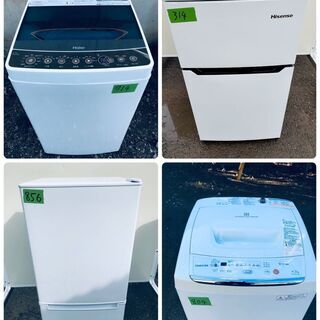 ⚡️🥰家電セット販売🥰⚡️送料・設置無料💓高年式有り‼️新生活応援☺