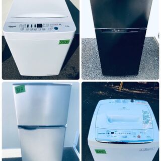 ⚡️🥳家電セット販売🥳⚡️送料・設置無料💓高年式有り‼️ 