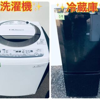 ⚡️🥳家電セット販売🥳⚡️送料・設置無料💓高年式有り‼️ 