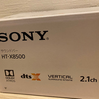 ネット決済 ソニー HT-X8500 サウンドバー 