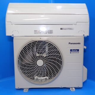 ✨ 美品！整備済み！！✨ 6畳用 パナソニック 2018年製 ルームエアコン 
