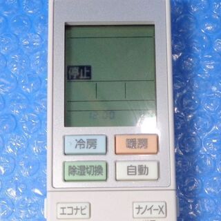 ✨ 美品！整備済み！！✨ 6畳用 パナソニック 2018年製 ルームエアコン 