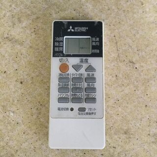 三菱 MITSUBISHI 霧ヶ峰 ルームエアコン 6畳 2016年製 MSZ-GV2216-W / MUCZ-G2216 ⑧ 